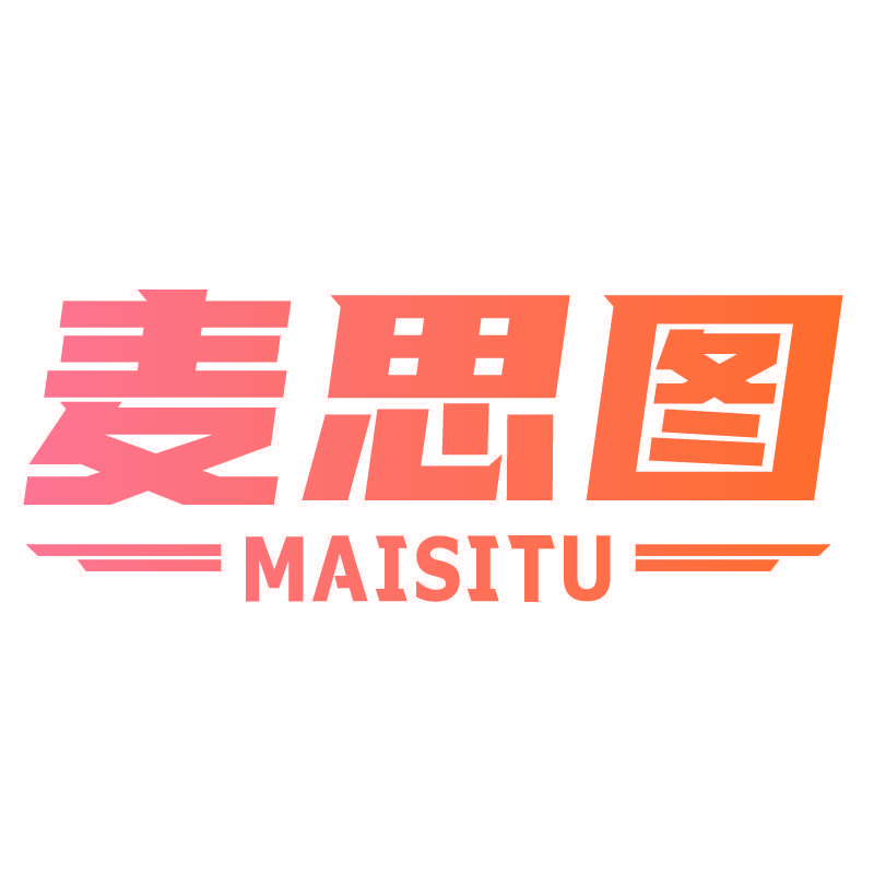 麦思图