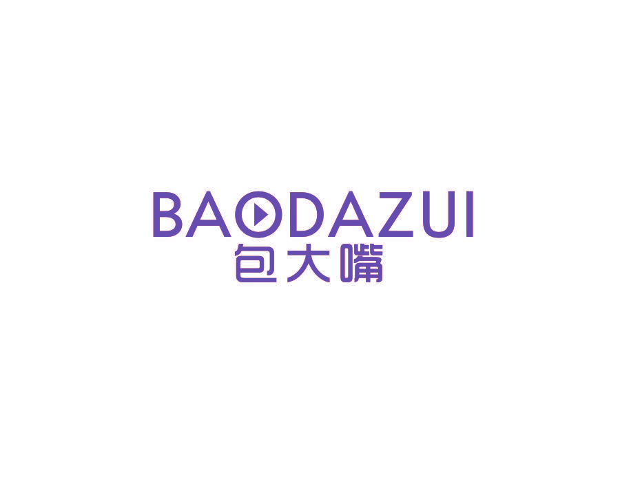 包大嘴