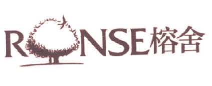 RONSE 榕舍