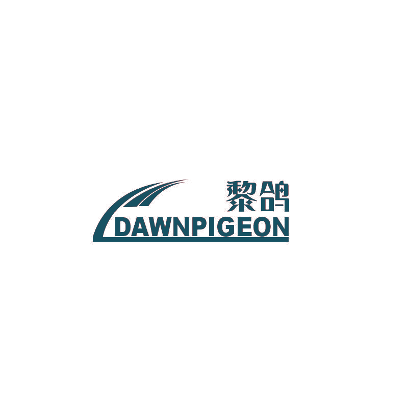 黎鸽 DAWNPIGEON
