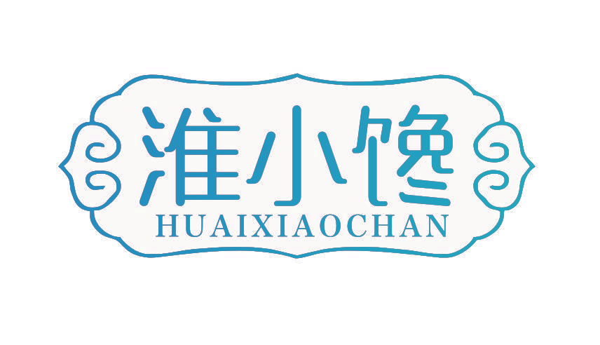 淮小馋