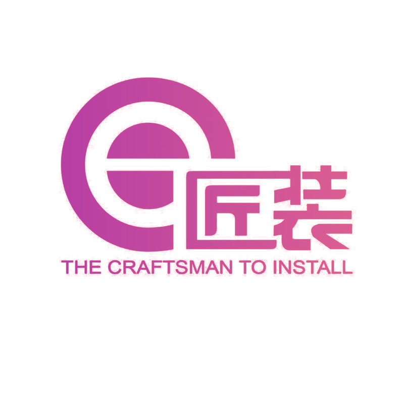 匠装 THE CRAFTSMAN TO INSTALL E