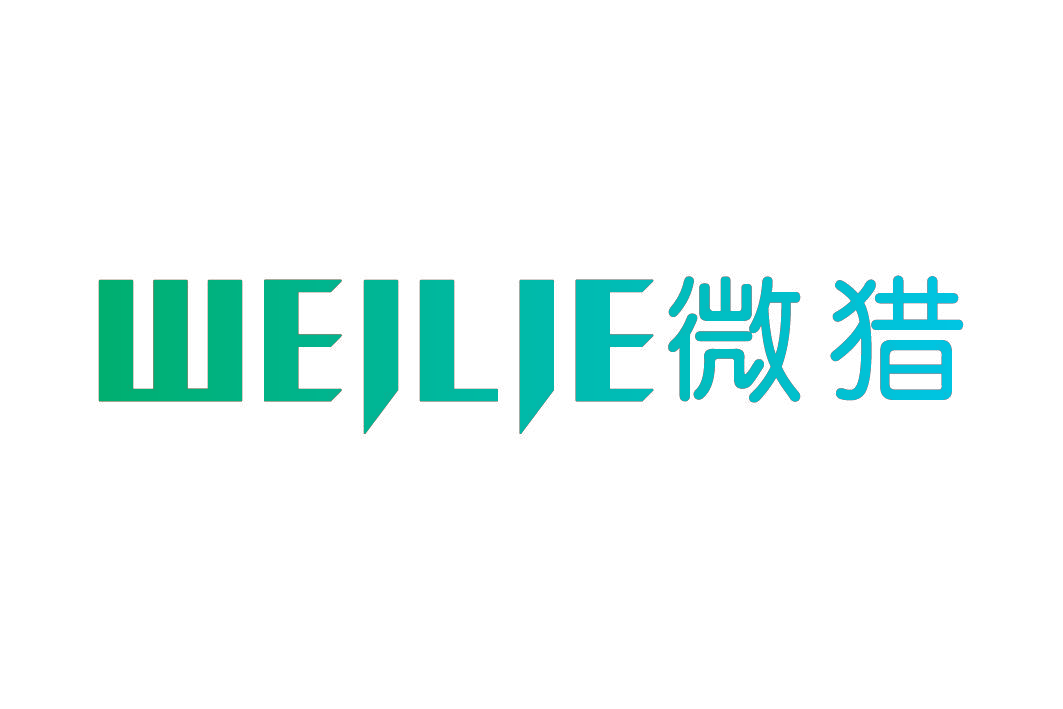 微猎