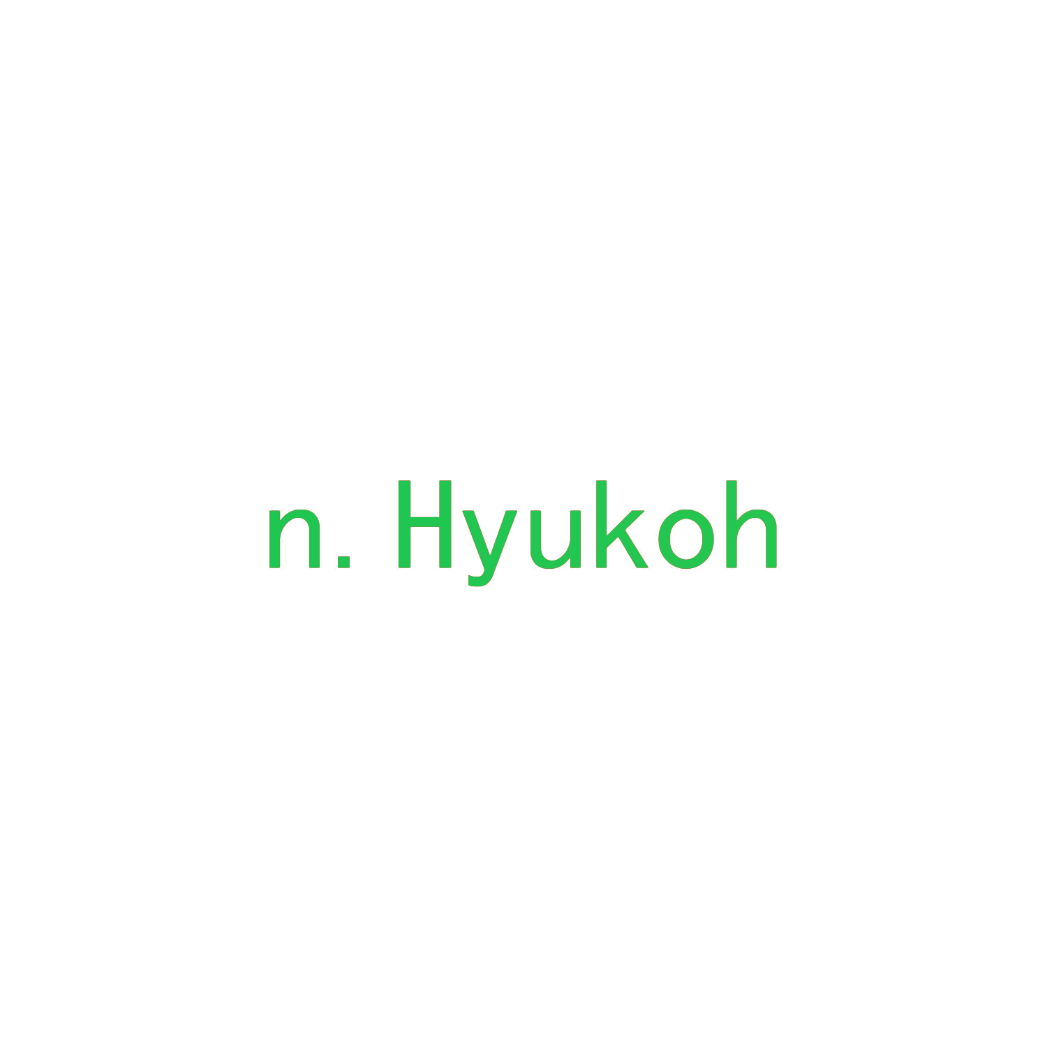 N.HYUKOH