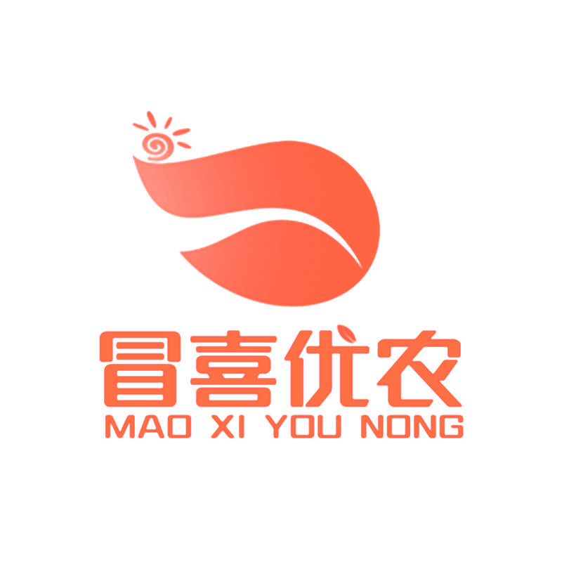 冒喜优农