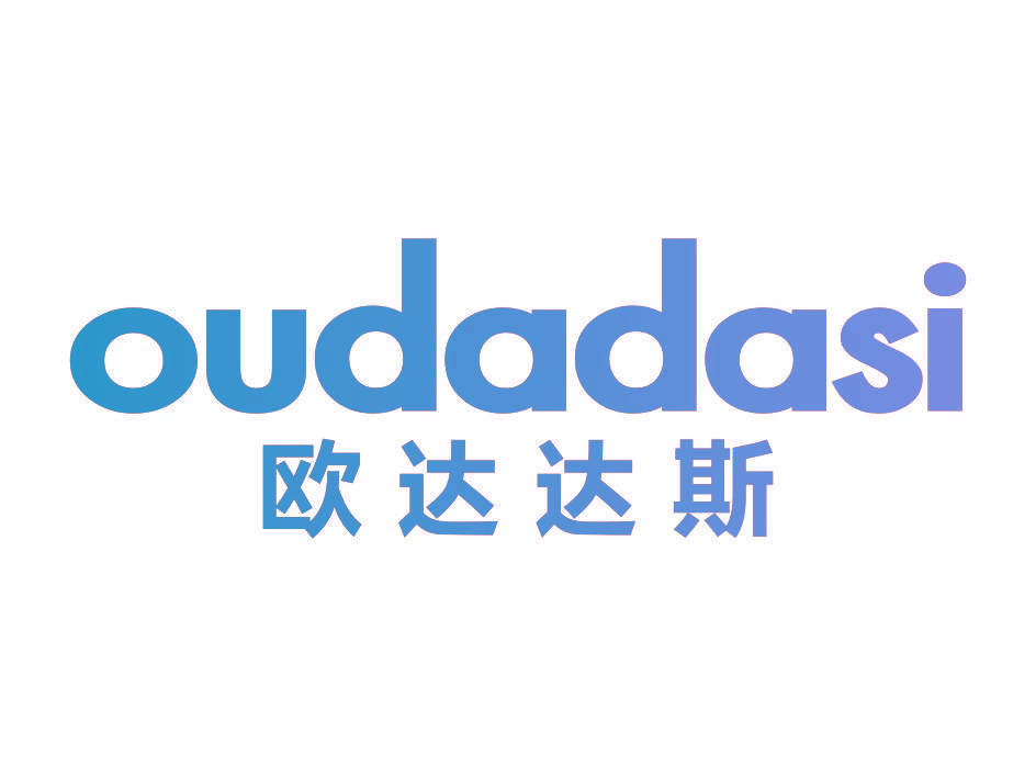 欧达达斯