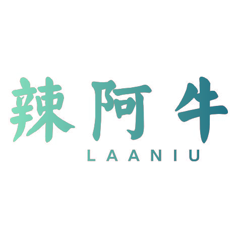 辣阿牛LAANIU