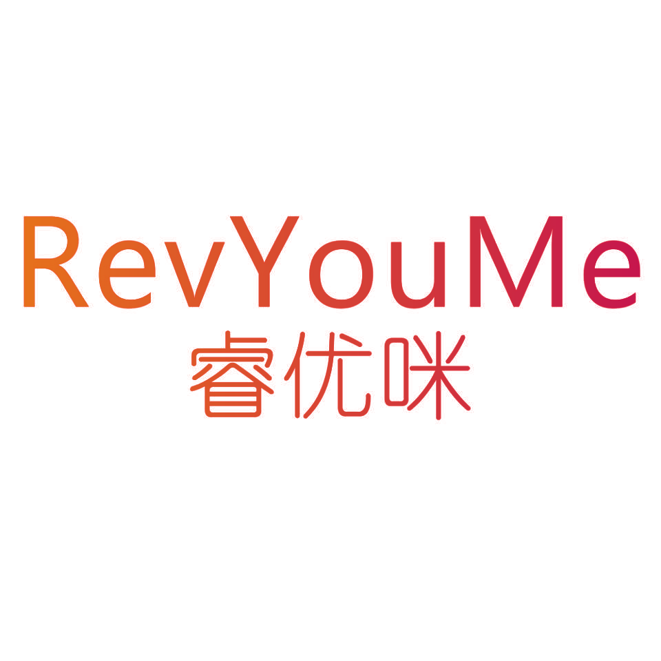 睿优咪 REVYOUME