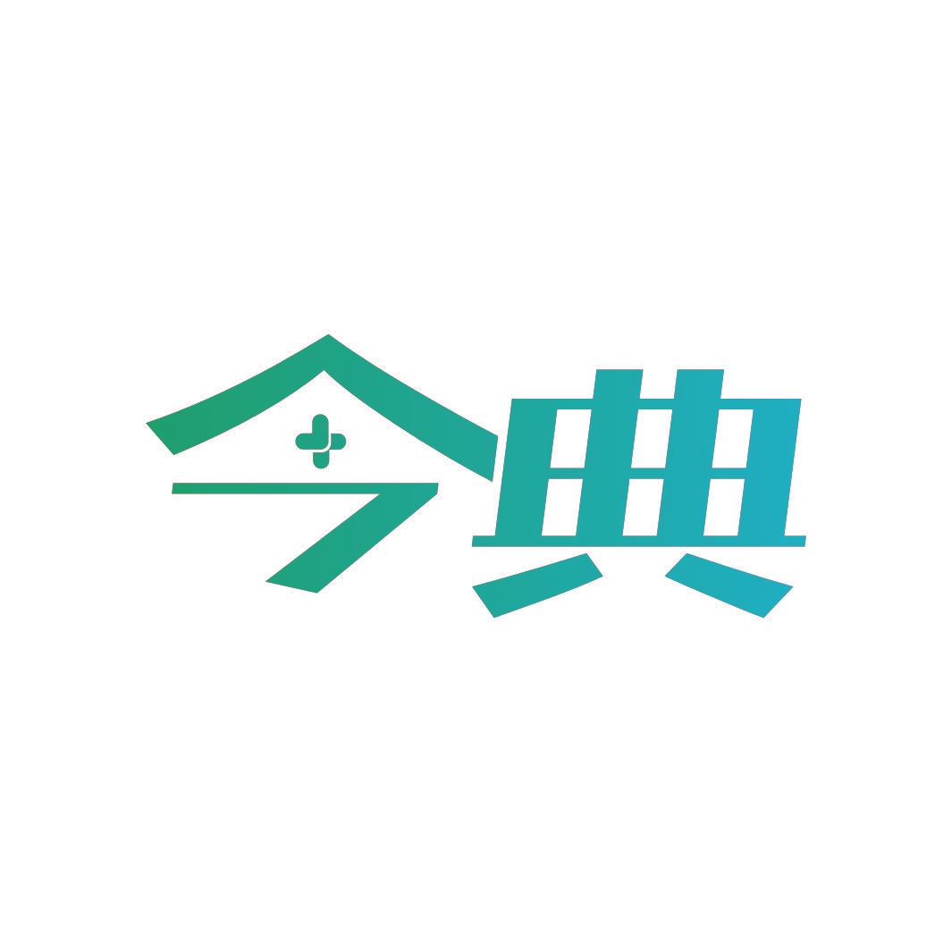 今典