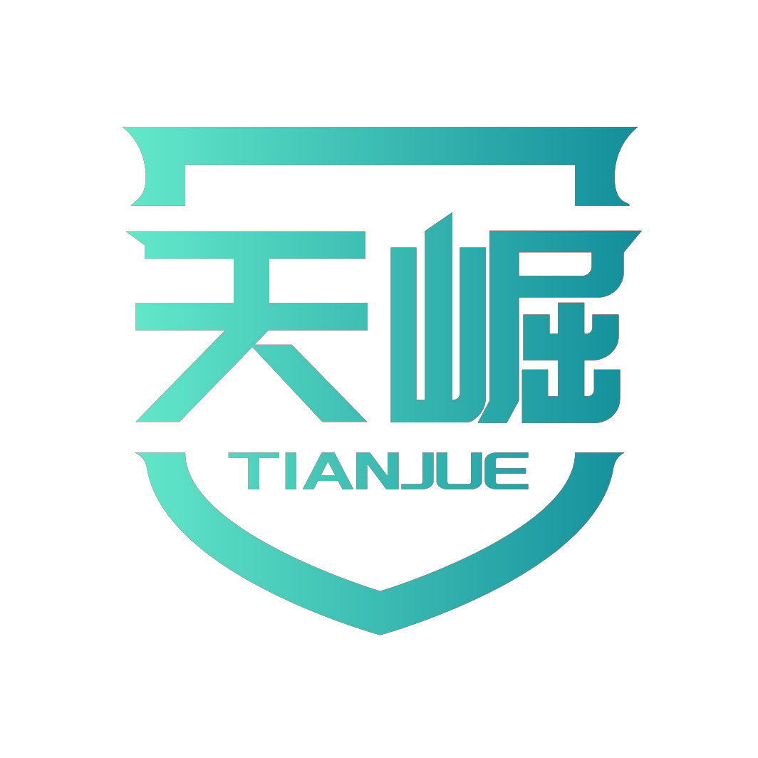 天崛