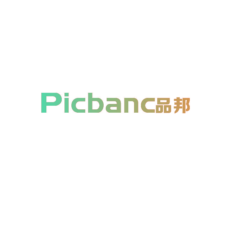 品邦 PICBANC