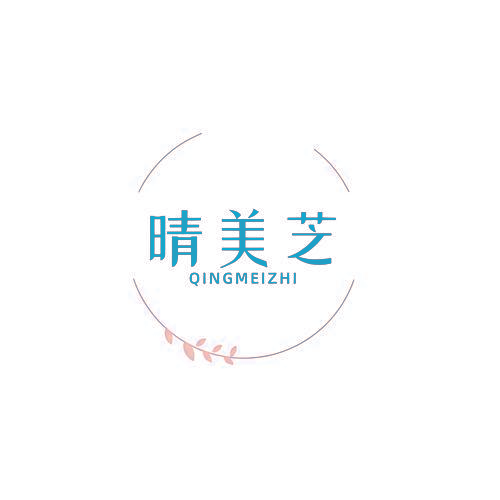 晴美芝