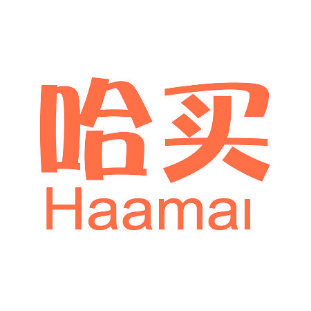 哈买 HAAMAI