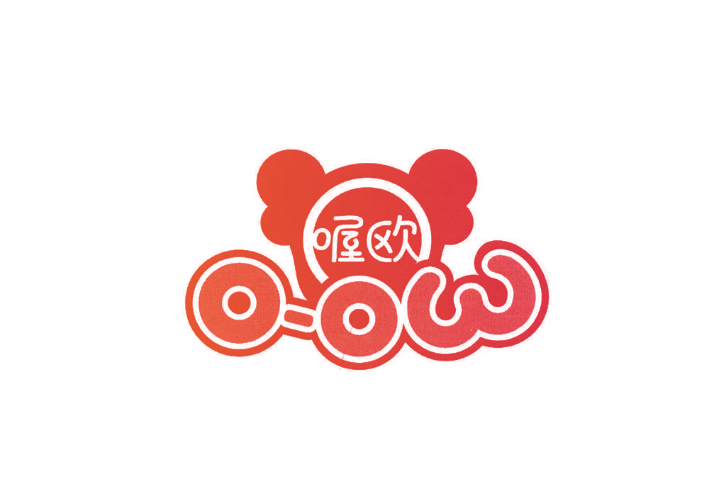 喔欧 O-OW