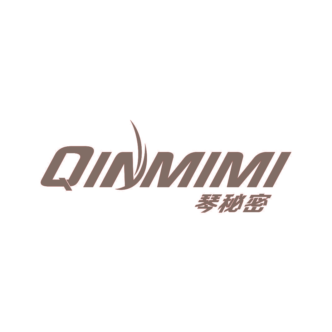 琴秘密