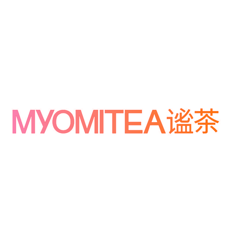 谧茶 MYOMITEA