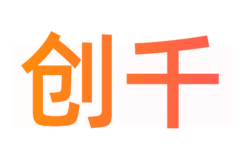 创千