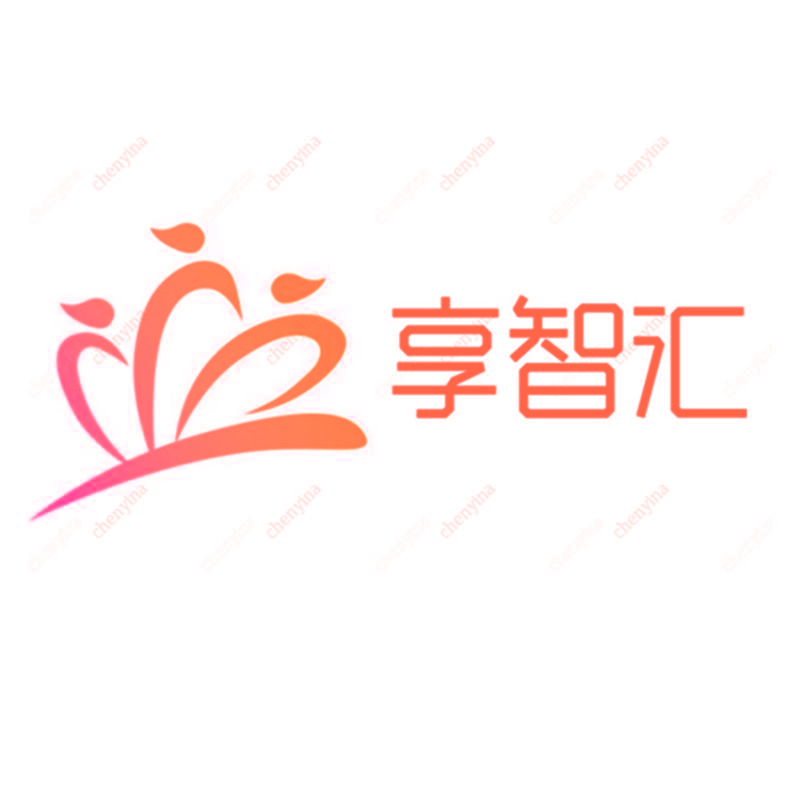 享智汇 CHENYINA