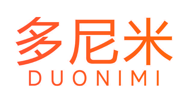 多尼米