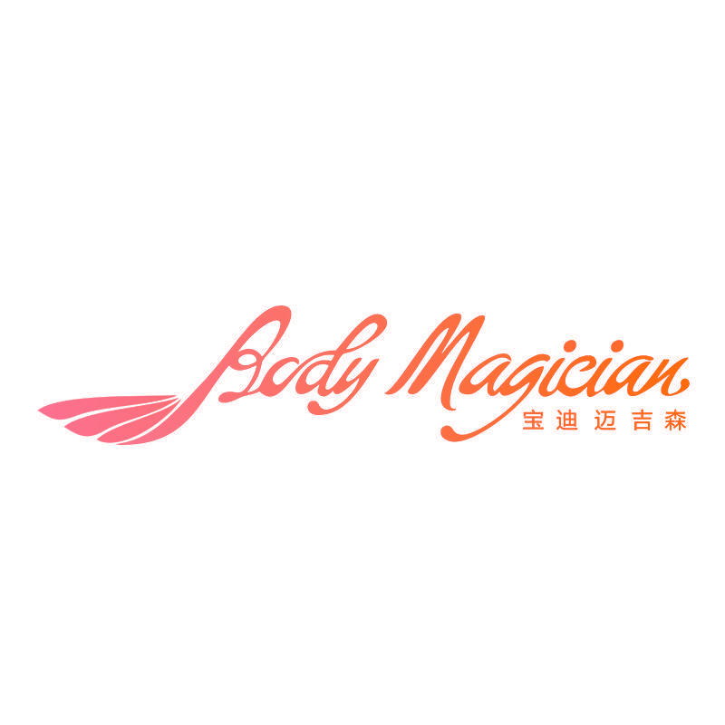 宝迪迈吉森BODY MAGICIAN