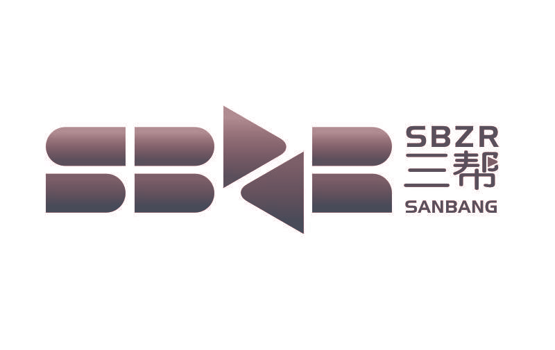 三帮 SBZR