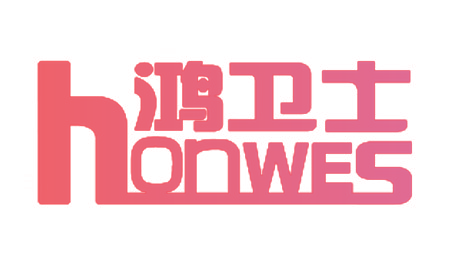 鸿卫士,HONWES