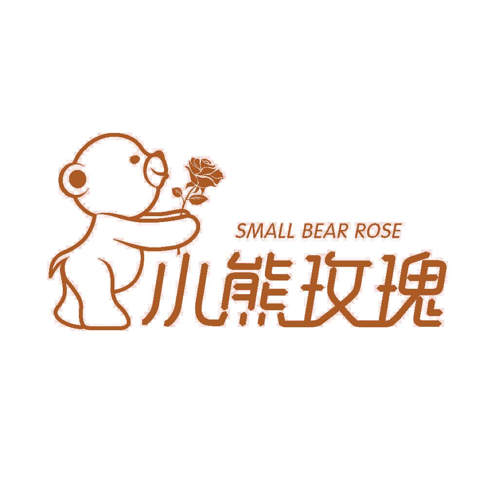 小熊玫瑰 SMALL BEAR ROSE