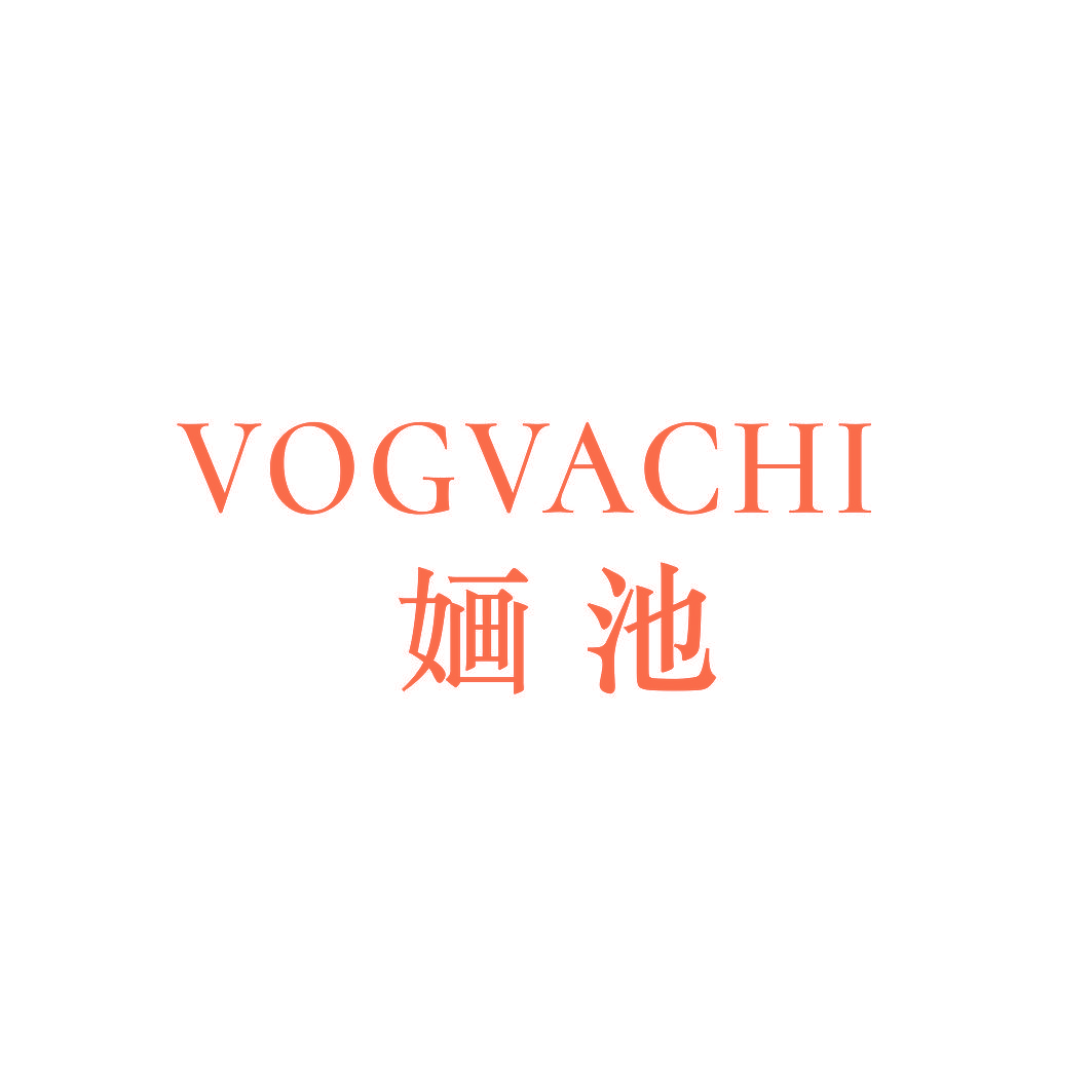 婳池 VOGVACHI