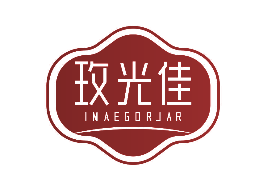 玫光佳 IMAEGORJAR
