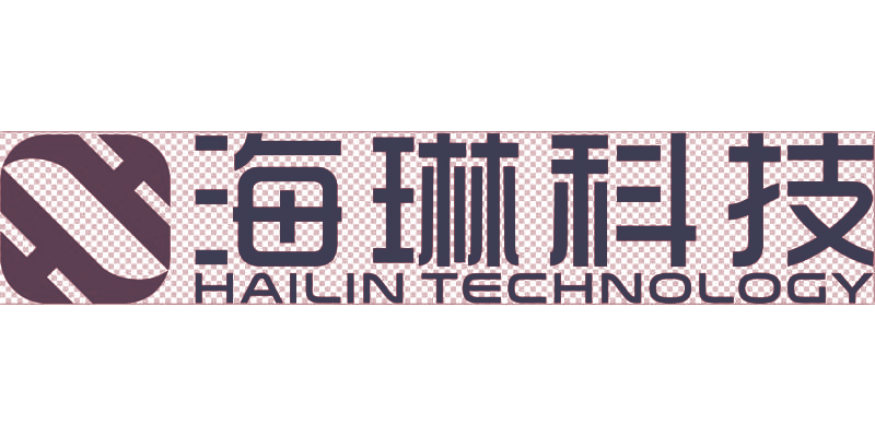 海琳科技 HAILIN TECHNOLOGY