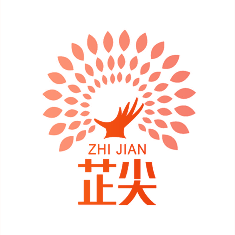 芷尖,ZHIJIAN