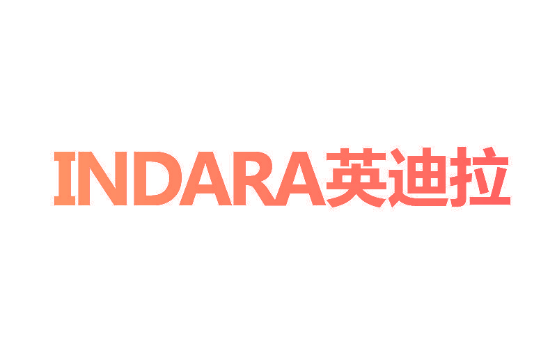 英迪拉 INDARA