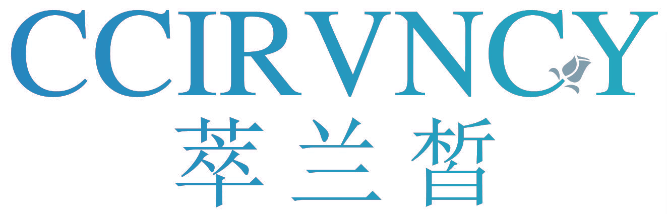萃兰晳 CCIRVNCY