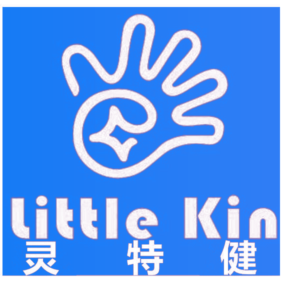 灵特健 LITTLE KIN