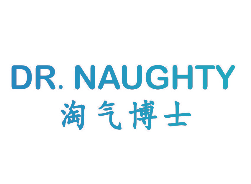 淘气博士 DR.NAUGHTY