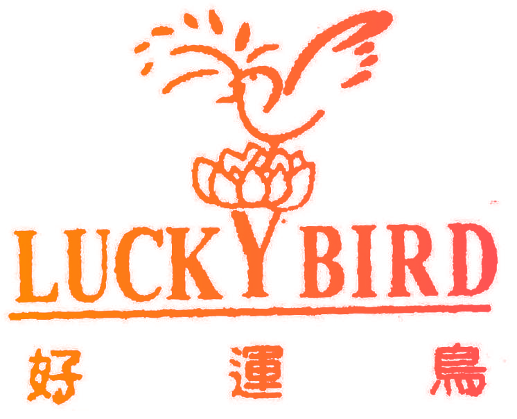 好运鸟 LUCKY BIRD