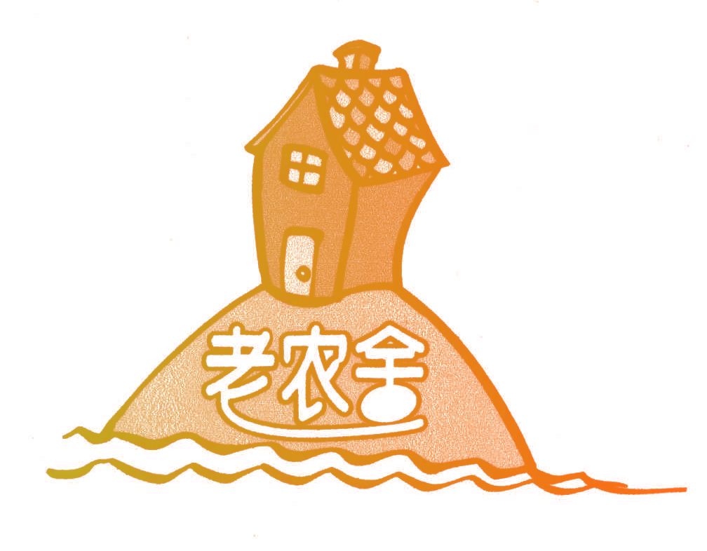 老农舍