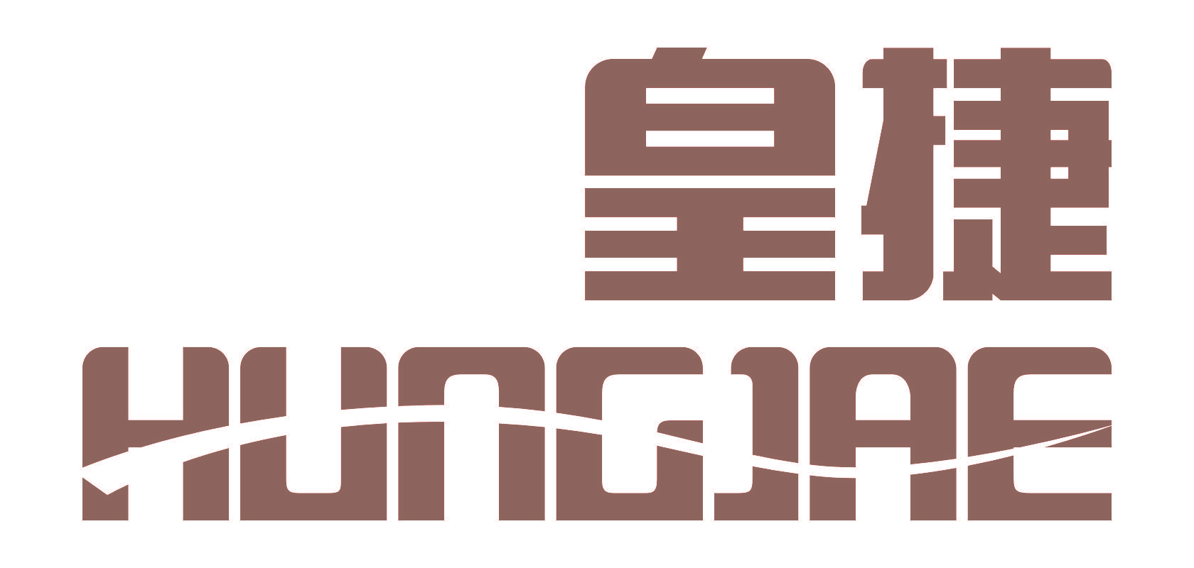 皇捷,HUNGJAE