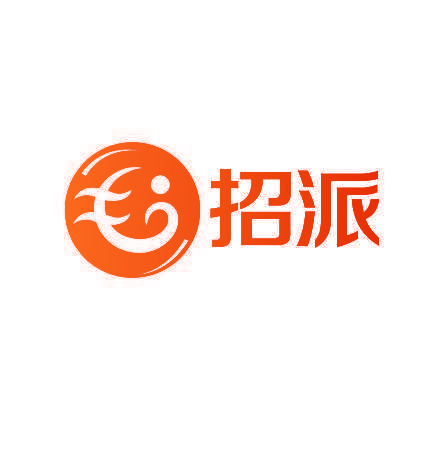 招派