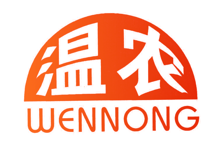 温农,WENNONG