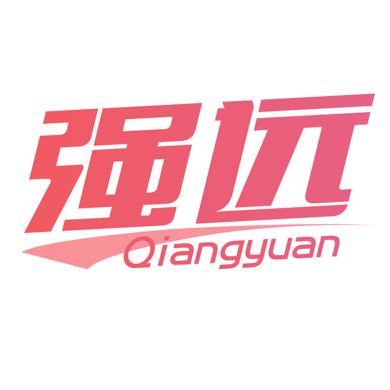强远Qiangyuan