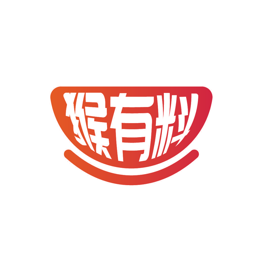 猴有料