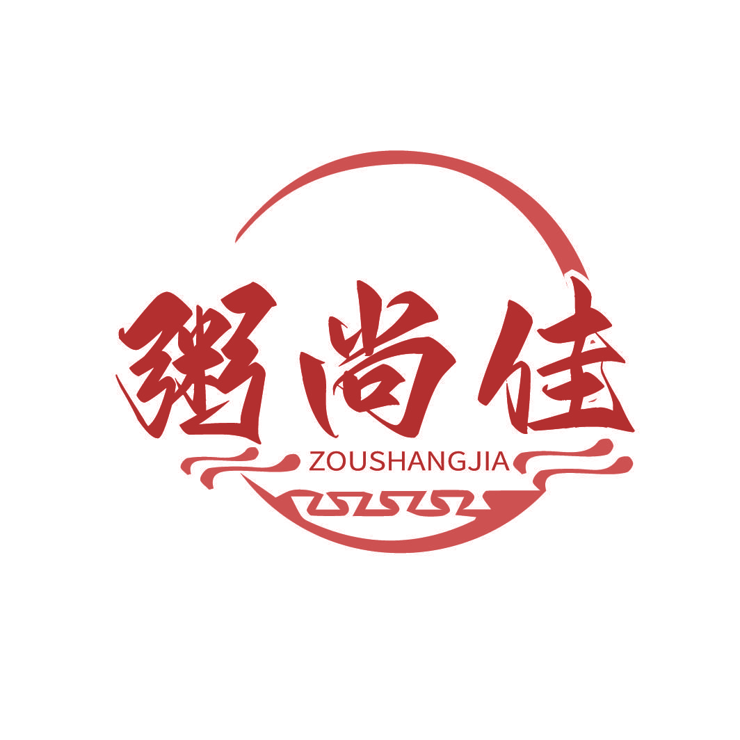 粥尚佳 ZOU SHANG JIA