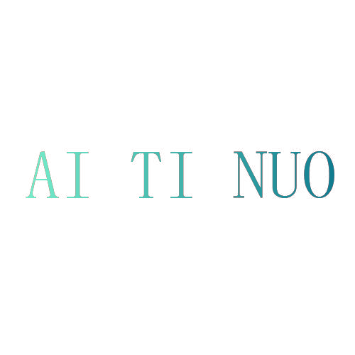 AI TI NUO