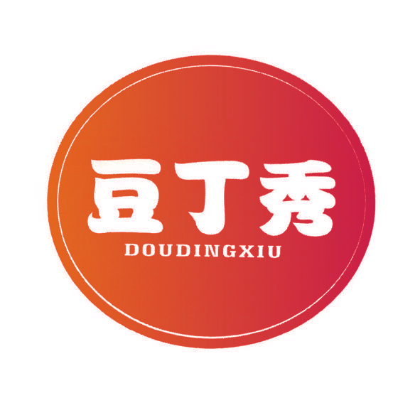 豆丁秀