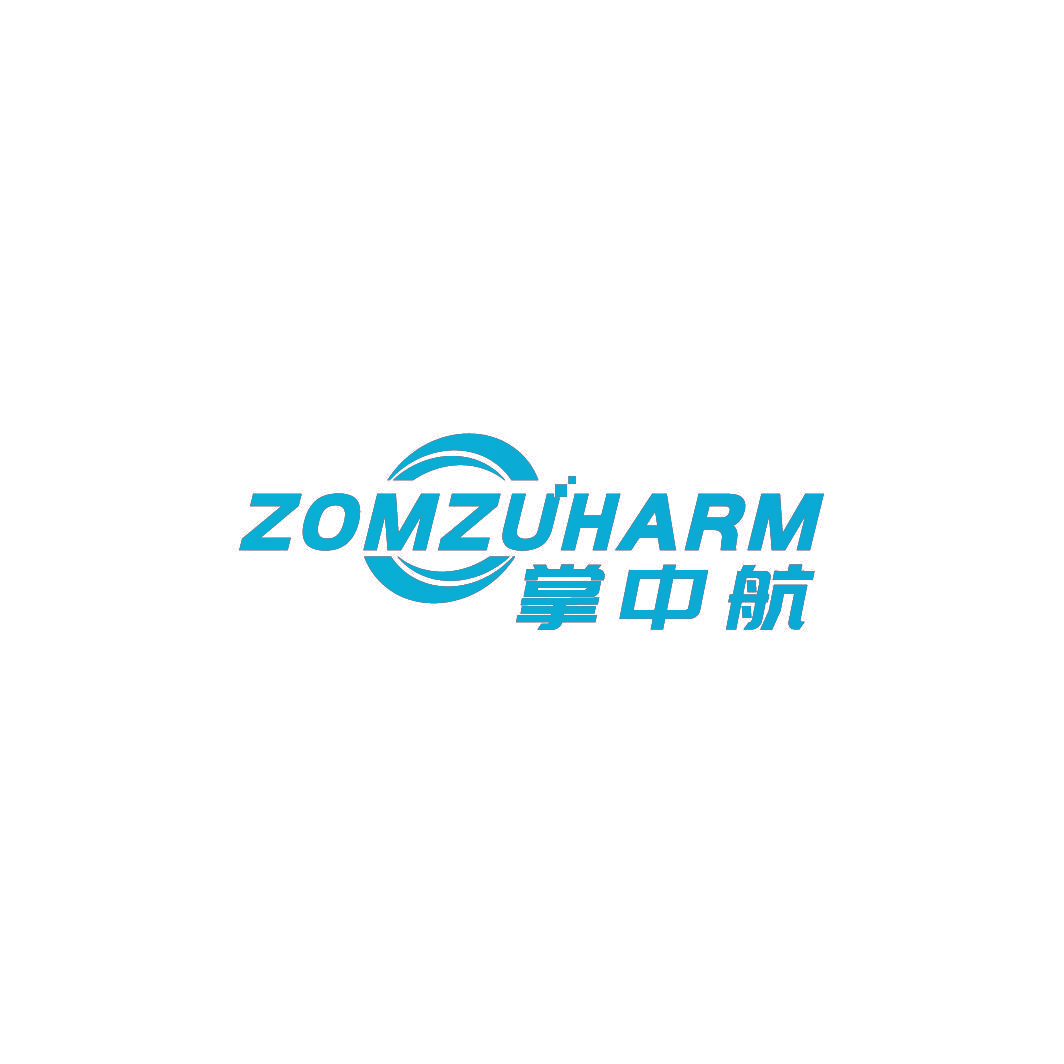 掌中航 ZOMZUHARM