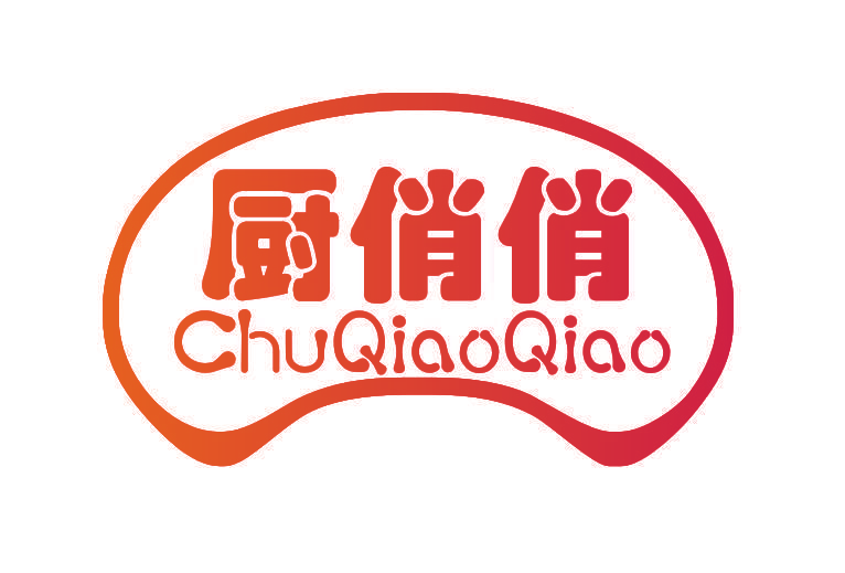 厨俏俏
