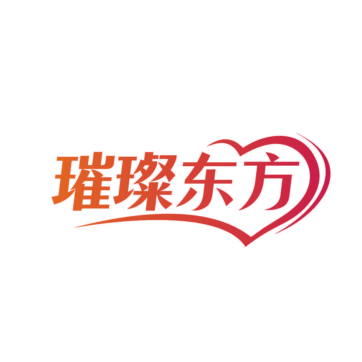 璀璨东方