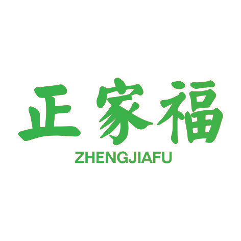 正家福ZHENGJIAFU