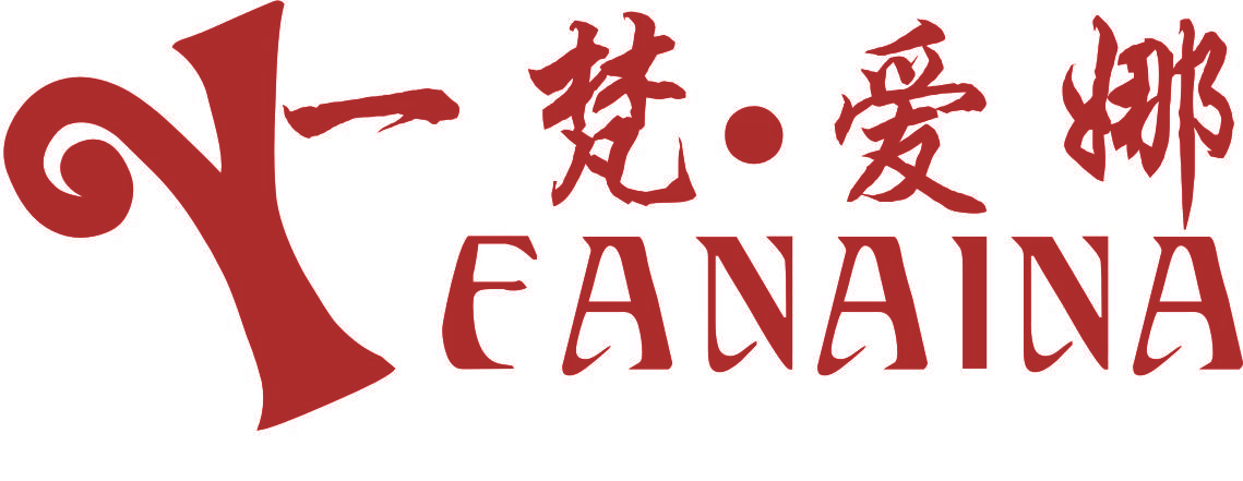 一梵·爱娜 YFANAINA